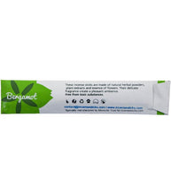 Load image into Gallery viewer, Traditional Incense - Bergamot incense sticks