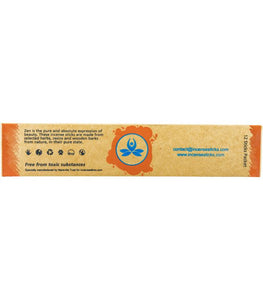 Incense - Frankincense Incense Sticks
